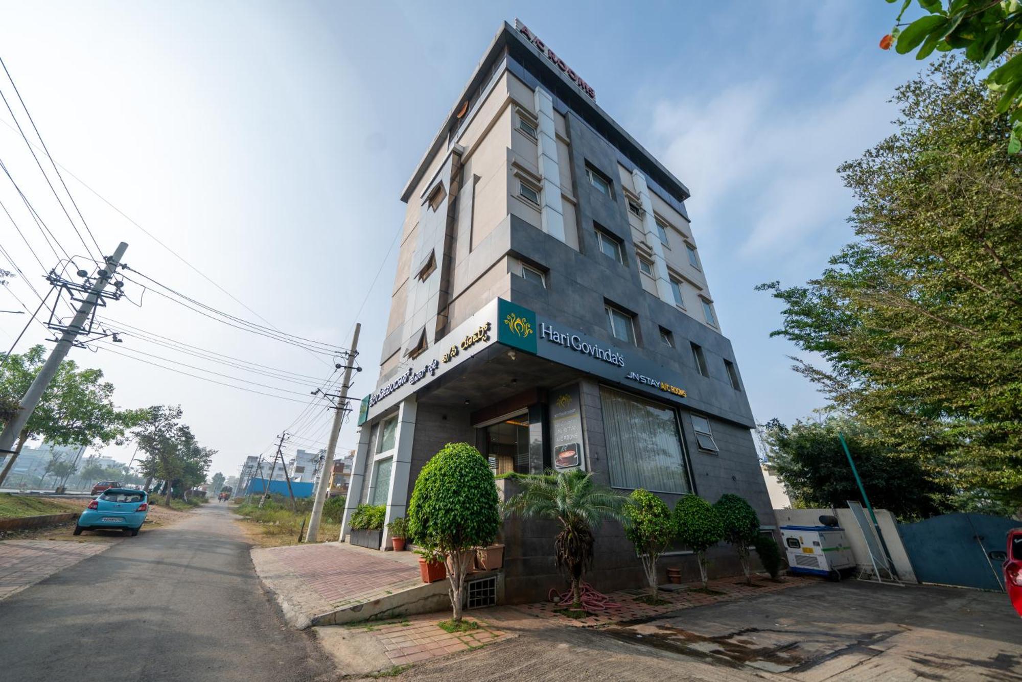 Hotel J N Stay Mysore - 12 Minutes To Mysore Palace Εξωτερικό φωτογραφία